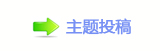【㄀㄀㠀﹖鍞楟﹖㄀㄀㠀鍞몋字䭎뙛㤀网】